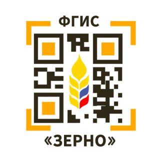 Подключение к ФГИС Зерно
