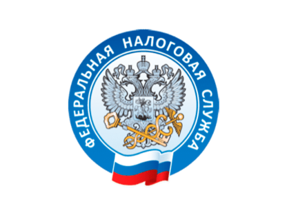 Регистрация онлайн-кассы в налоговой