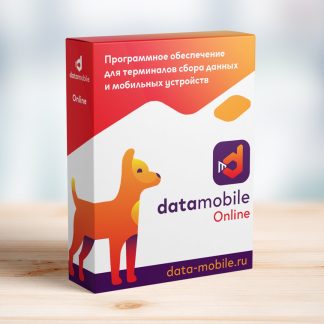 DataMobile Online