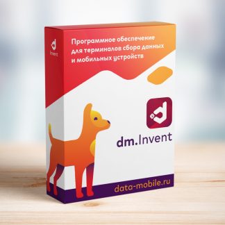 DM.Invent